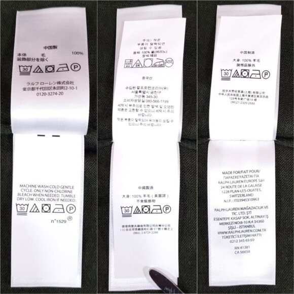 Polo Ralph Lauren Mens XL Washable Merino Wool V-Neck Sweater Pony Green - Picture 12 of 15